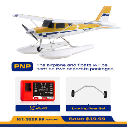 FMS 1220mm Ranger EP V2 With Reflex V3 RTF /  PNP