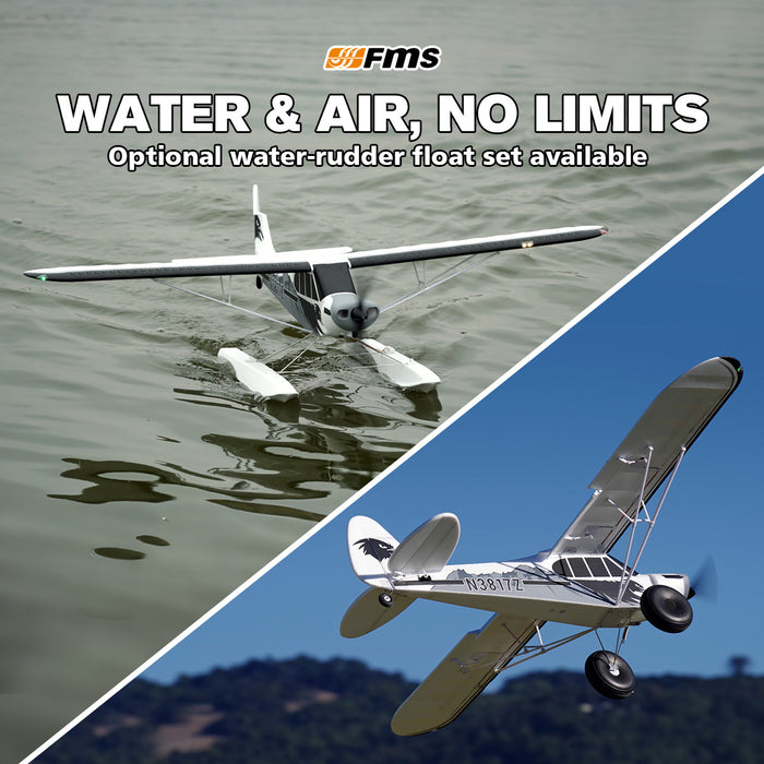 FMS 1700mm PA-18 Super Cub V2 RTF / PNP