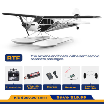 FMS 1700mm PA-18 Super Cub V2 RTF / PNP