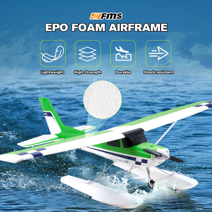FMS 1220mm Ranger EP V2 With Reflex V3 RTF /  PNP