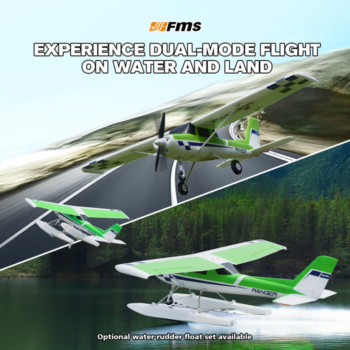 FMS 1220mm Ranger EP V2 With Reflex V3 RTF /  PNP
