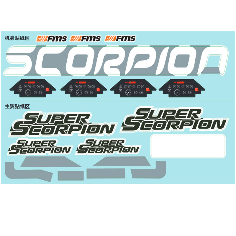 Hoja de calcas para el Super Scorpion V2 de 90 mm (naranja/camuflaje)
