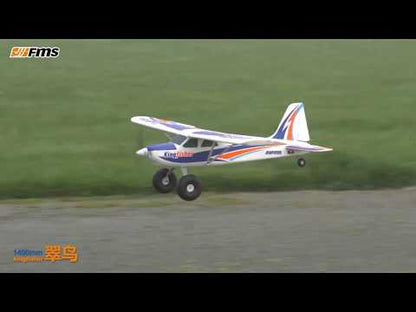 FMS 1400mm Kingfisher with Reflex V3, Wheels, Floats, Skis, Flaps, RTF / PNP