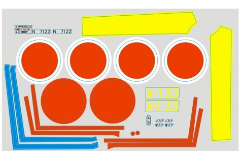 800mm Zero V2 RC decal sheet (N 7122, X-133) with red insignias & stripes.