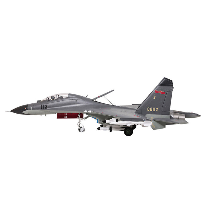 FMS Twin 70mm EDF J-11 PNP (Only Shipped to Canada)
