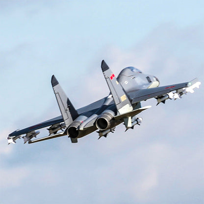 FMS Twin 70mm EDF J-11 PNP (Only Shipped to Canada)